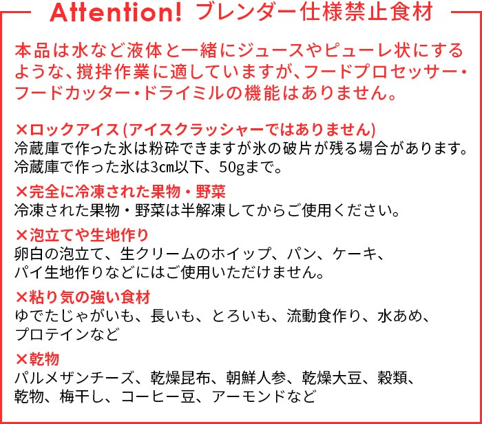 ӥȥ˥ ޥܥȥ֥ VBL-60 ܥȥ2ĥå