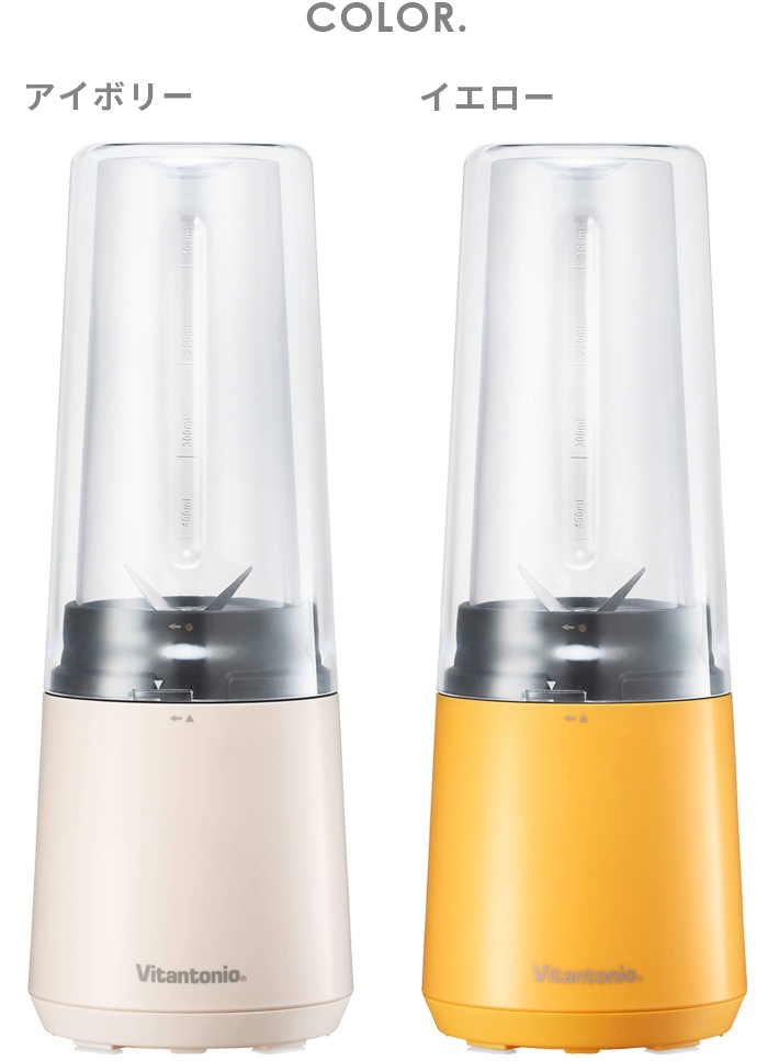 ӥȥ˥ ޥܥȥ֥ VBL-60 ܥȥ2ĥå