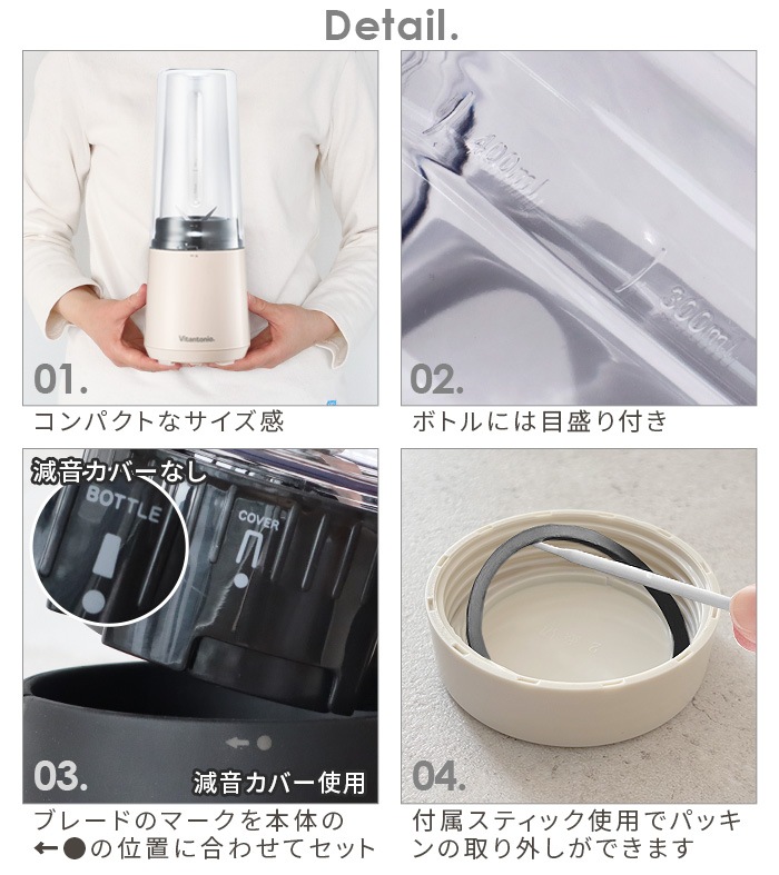 ӥȥ˥ ޥܥȥ֥ VBL-60 ܥȥ2ĥå