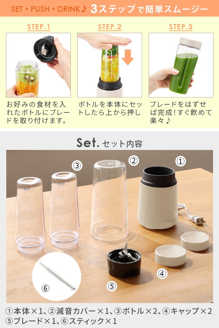 ӥȥ˥ ޥܥȥ֥ VBL-60 ܥȥ2ĥå