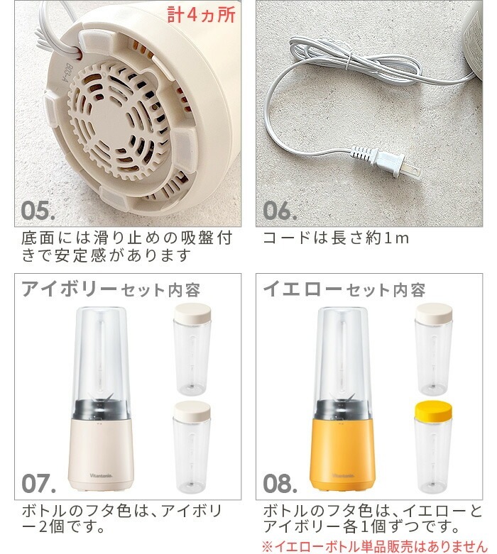 ӥȥ˥ ޥܥȥ֥ VBL-60 ܥȥ2ĥå