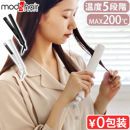 mods hair ɥХ󥹥ޡ ޥʥ󥹥ȥ졼ȥ MHS-2477