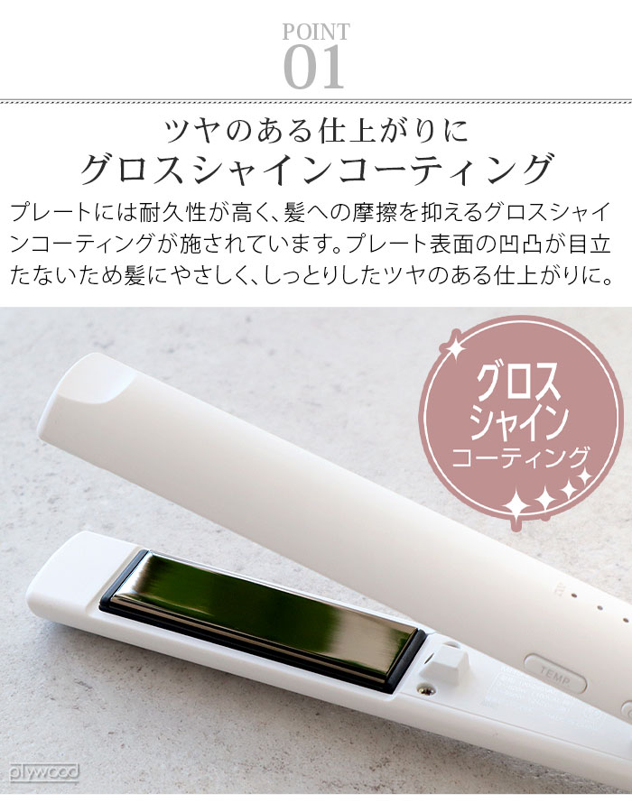 mods hair ɥХ󥹥ޡ ޥʥ󥹥ȥ졼ȥ MHS-2477