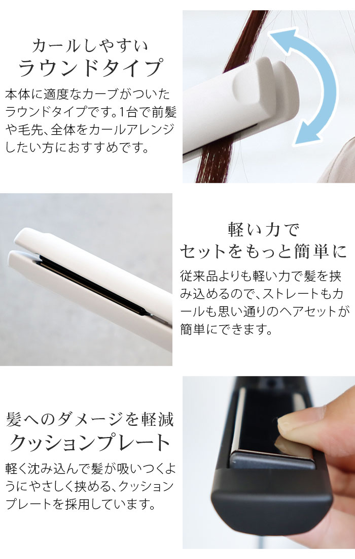 mods hair ɥХ󥹥ޡ ޥʥ󥹥ȥ졼ȥ MHS-2477