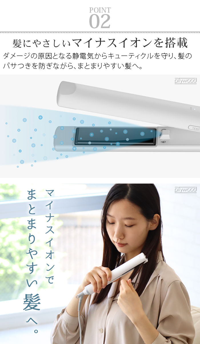 mods hair ɥХ󥹥ޡ ޥʥ󥹥ȥ졼ȥ MHS-2477