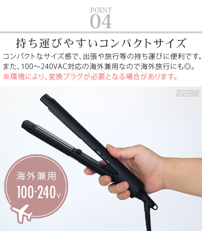 mods hair ɥХ󥹥ޡ ޥʥ󥹥ȥ졼ȥ MHS-2477