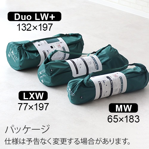 ڥ ᥬޥå EXPED MegaMat 10 DuoLW+