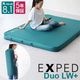 ڥ ᥬޥå EXPED MegaMat 10 DuoLW+