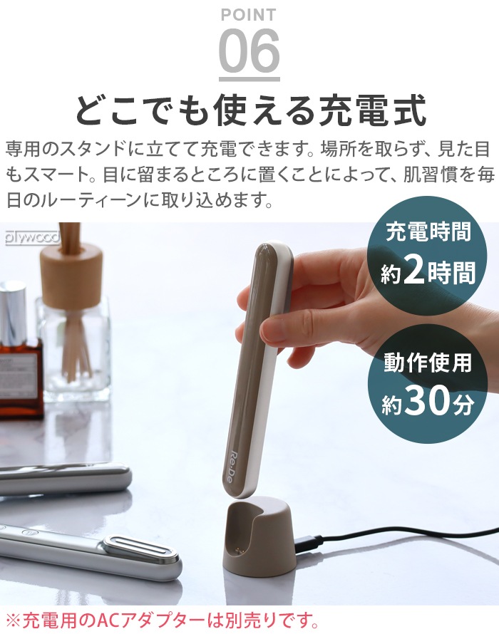 ReDe Suhada  ƥå FM01A