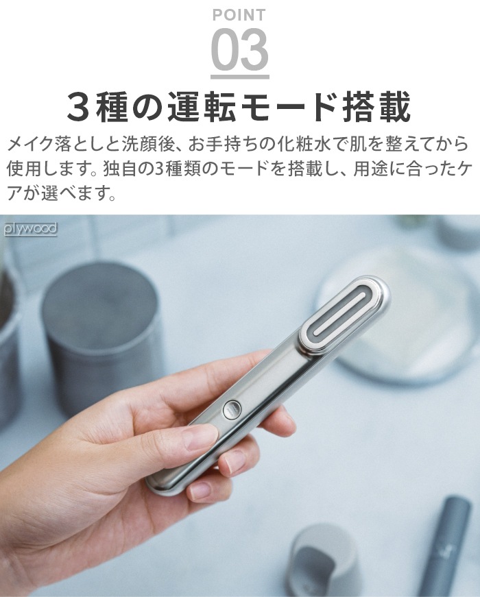 ReDe Suhada  ƥå FM01A