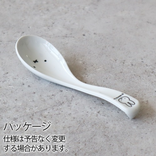 �ͥ��ݥ�OK Miffy Face Series �ߥåե����ե��������꡼�� ���