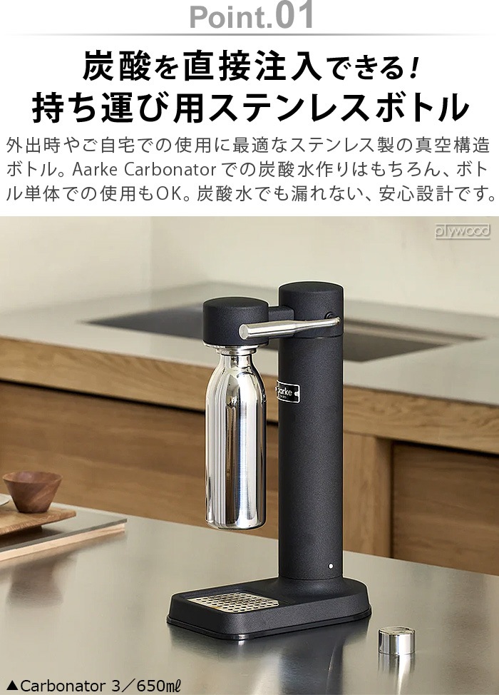 �����륱 �����ܥ͡����� 3���� ���ƥ�쥹��������ܥȥ� 1000ml