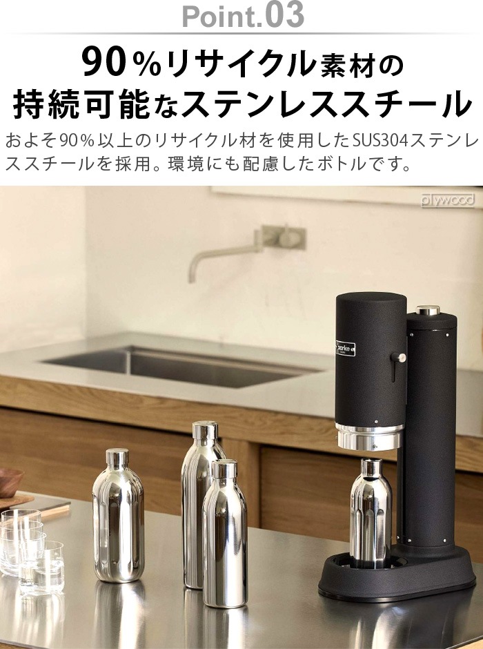 �����륱 �����ܥ͡����� 3���� ���ƥ�쥹��������ܥȥ� 1000ml