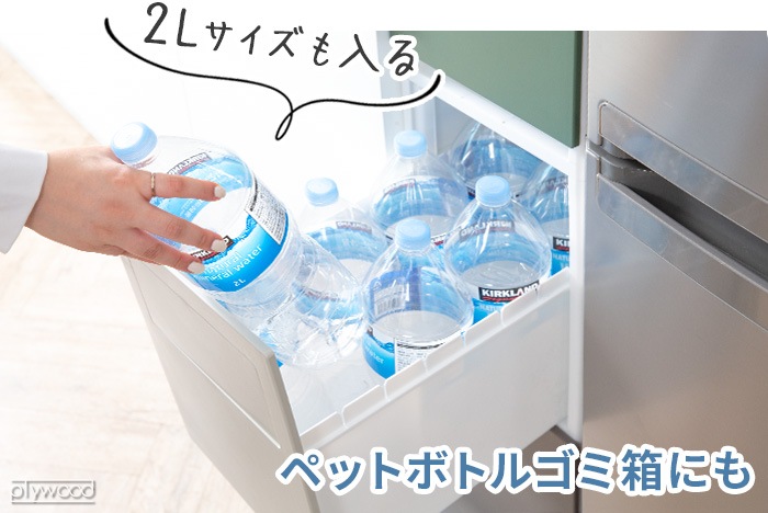 �ȥ�å���ܥå��� �ե��� ���ѥ졼����� trash box for separation 25L
