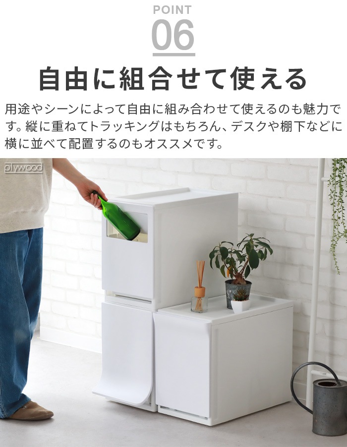 �ȥ�å���ܥå��� �ե��� ���ѥ졼����� trash box for separation 25L