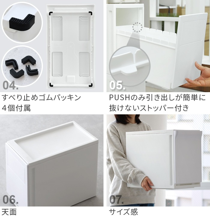 �ȥ�å���ܥå��� �ե��� ���ѥ졼����� trash box for separation 25L