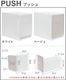 �ȥ�å���ܥå��� �ե��� ���ѥ졼����� trash box for separation 25L