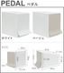 �ȥ�å���ܥå��� �ե��� ���ѥ졼����� trash box for separation 25L