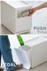 �ȥ�å���ܥå��� �ե��� ���ѥ졼����� trash box for separation 25L