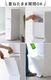 �ȥ�å���ܥå��� �ե��� ���ѥ졼����� trash box for separation 25L