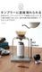 ���ʥϥ��� �����ҡ� �ɥ�åѡ� ������� [ ���֥� ] 3751DNA 3751DBLK ANAheim COFFEE DRIPPER STAND DOUBLE