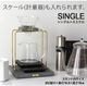 ���ʥϥ��� �����ҡ� �ɥ�åѡ� ������� [ ���֥� ] 3751DNA 3751DBLK ANAheim COFFEE DRIPPER STAND DOUBLE