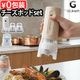 GLAMP. Change Pod Mill [ �������ݥåɥ��å� ]