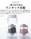 GLAMP. Change Pod Mill [ �������ݥåɥ��å� ]