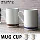 �ȥ饤�٥å� ���󥿥�˥� �ޥ� ���å� TRIBECA Santa Monica MUG CUP