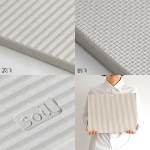 ������ �ɥ饤�󥰥ܡ��� �饤�� [M������] soil DRYING BOARD light