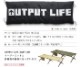 ȥץåȥ饤 å ޥå OUTPUT LIFE COT MAT