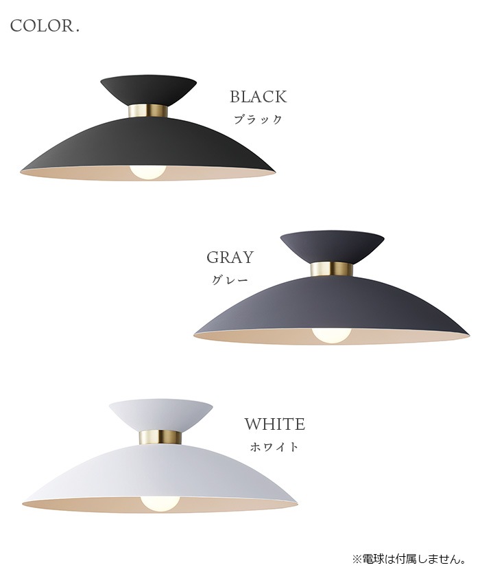 �����ȥ���������� �ޥ�ǥ� ������󥰥��� ARTWORK STUDIO Monday-ceiling lamp