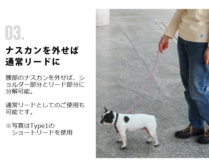 Goldenmama 3wayハンズフリーリード Type4 大型 超大型犬用 ペット Plywood プライウッド