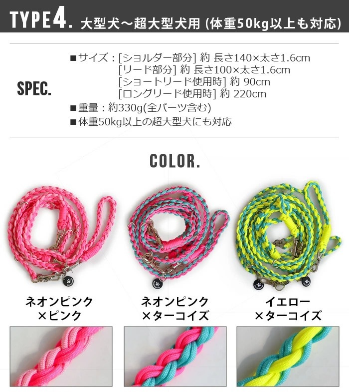 GOLDENMAMA 3Way�ϥ󥺥ե꡼�꡼�� Type4 [�緿��Ķ�緿����]