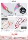 GOLDENMAMA 3Way�ϥ󥺥ե꡼�꡼�� Type4 [�緿��Ķ�緿����]