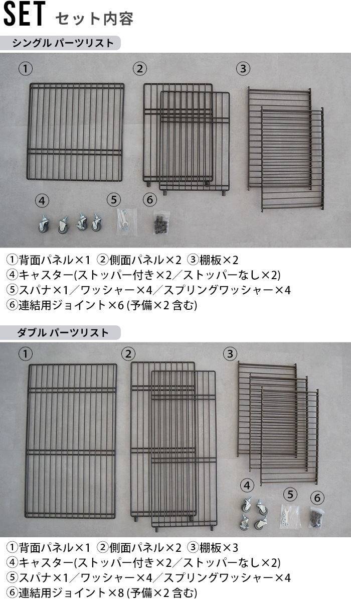 �磻�䡼�若�� �쥮��顼 ���󥰥� WIRE WAGON REGULAR SINGLE