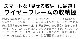 �磻�䡼�若�� �쥮��顼 ���󥰥� WIRE WAGON REGULAR SINGLE