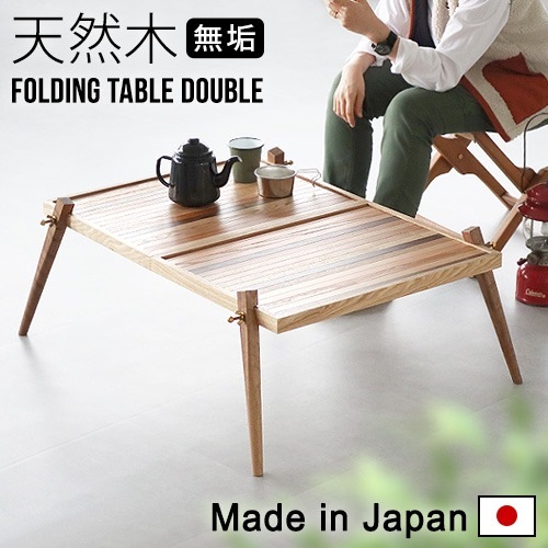 moc folding table å եǥ ơ֥ ֥ ̵