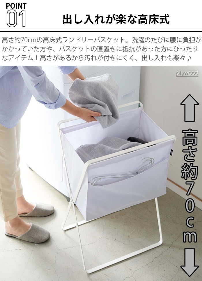 tower �ޤ���߹⾲�����ɥ꡼�Х����å�