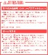 tower �ޤ���߹⾲�����ɥ꡼�Х����å�