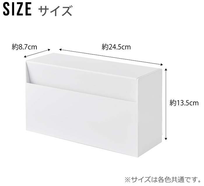 tower �ޥ��ͥåȥڡ��ѡ��ۥ����