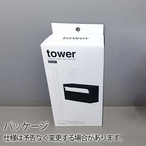 tower �ޥ��ͥåȥڡ��ѡ��ۥ����