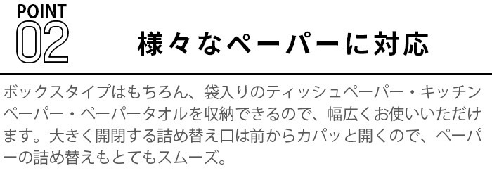 tower �ޥ��ͥåȥڡ��ѡ��ۥ����