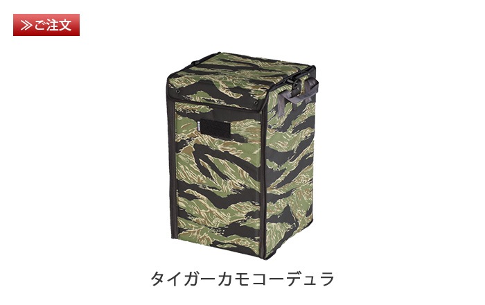 �Хꥹ�ƥ����� ���ȡ��� �ܥå��� BALLISTICS STOVE BOX BSA-2007 [�����������⥳���ǥ��]