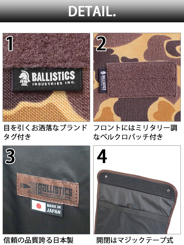 �Хꥹ�ƥ����� ���ȡ��� �ܥå��� BALLISTICS STOVE BOX BSA-2007 [�����������⥳���ǥ��]