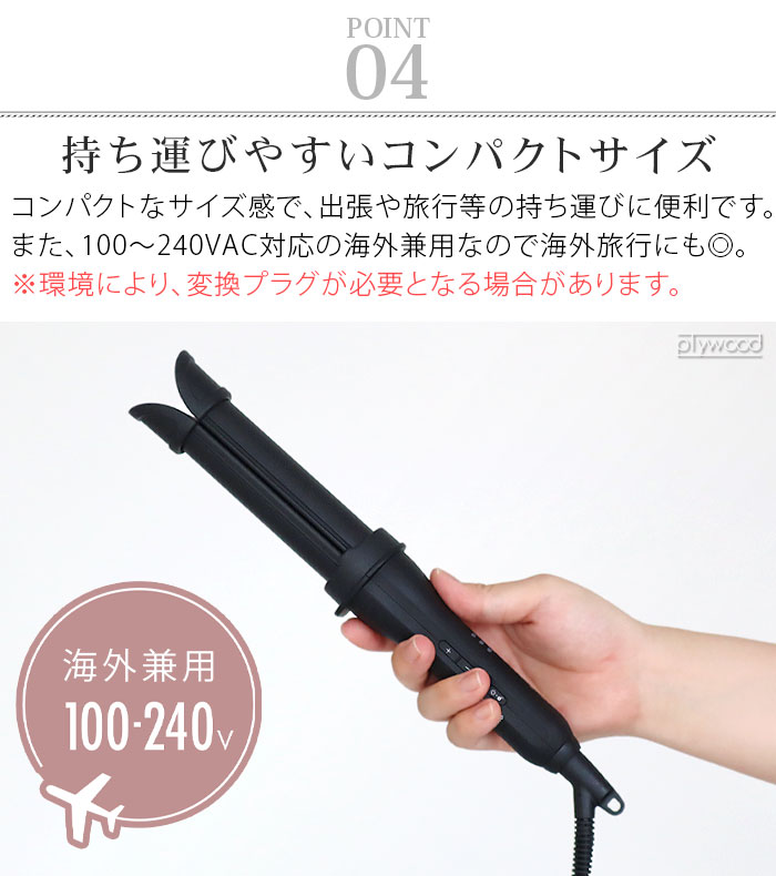 mods hair ɥХ󥹥ޡ  MHI-3284