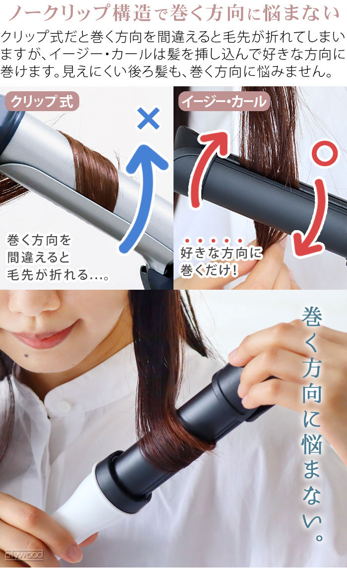mods hair ���ɥХ󥹥��ޡ��� ���������������� MHI-3284