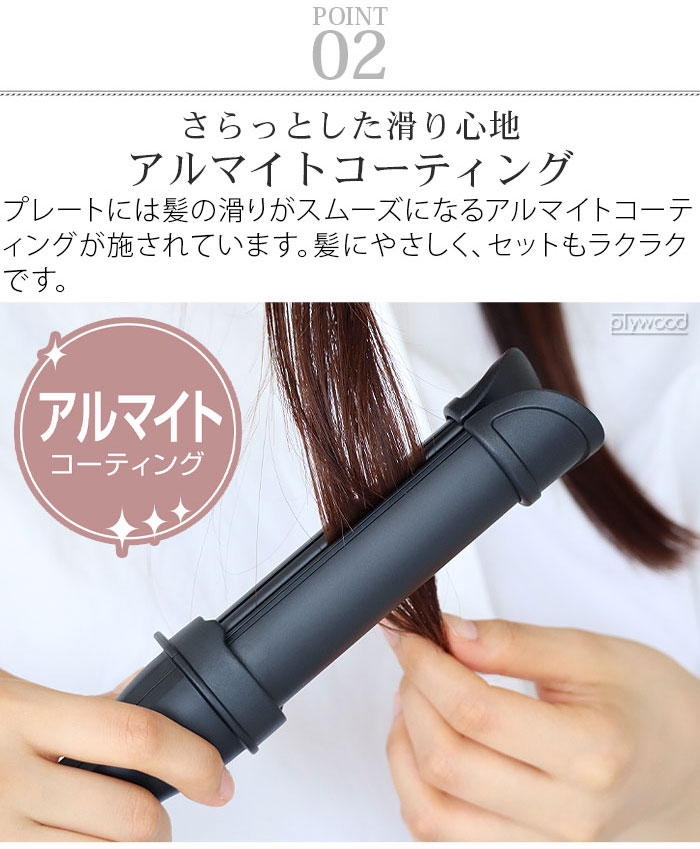 mods hair ���ɥХ󥹥��ޡ��� ���������������� MHI-3284