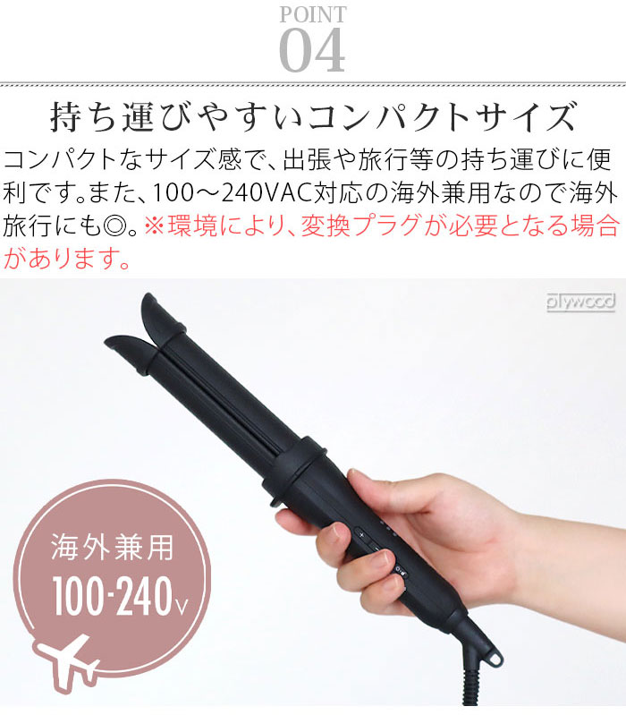 mods hair ���ɥХ󥹥��ޡ��� ���������������� MHI-3284