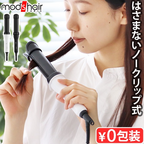 mods hair ɥХ󥹥ޡ  MHI-3284